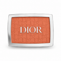 Dior Rosy Glow Blush Tester– 004 Coral – 4.4 g / 0.15 oz